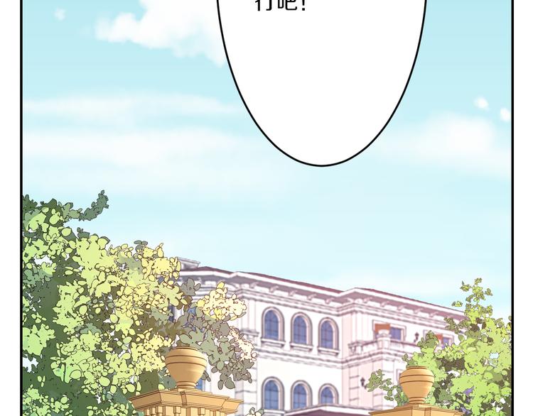 第10话 可乐对喷(1/2)-第10话