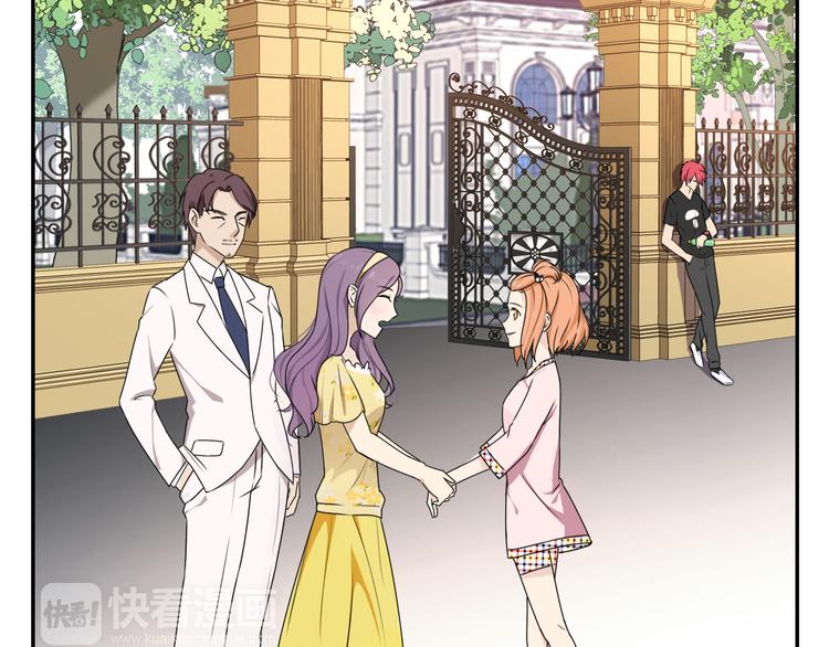 第10话 可乐对喷(1/2)-第10话