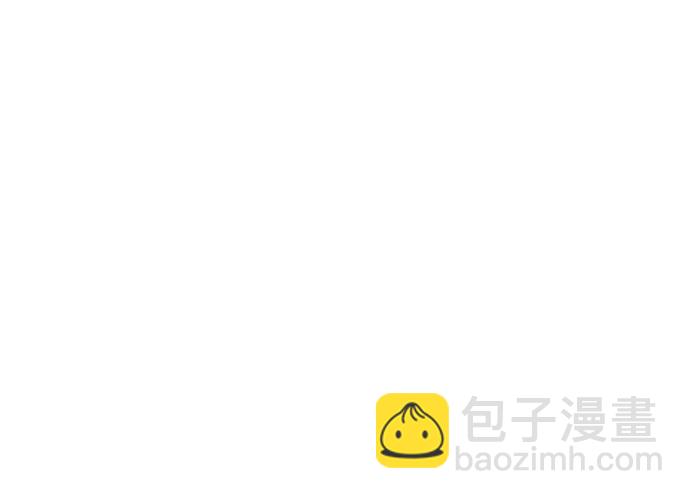 天華書庫大公子 - [第116話] 第一次安慰我的人與溫柔的聲音(1/3) - 2