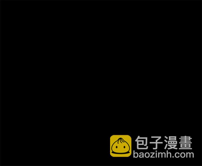 天華書庫大公子 - [第126話] 尋找狐狸吧(1/3) - 2