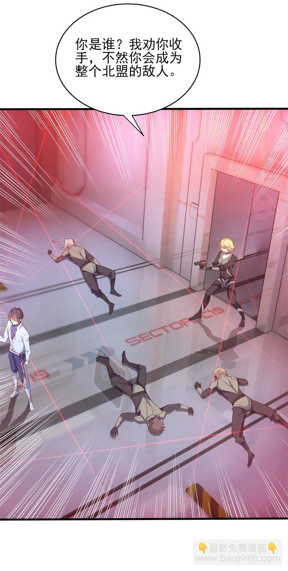 第1话 &ldquo;亡妻&rdquo;未死(1/2)-第2话