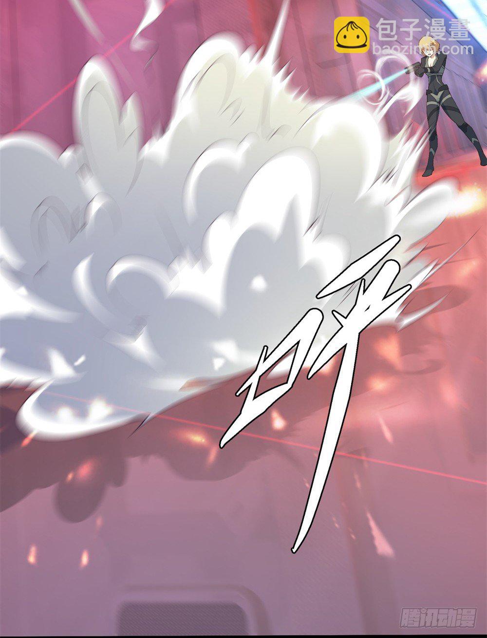 第1话 &ldquo;亡妻&rdquo;未死(1/2)-第2话