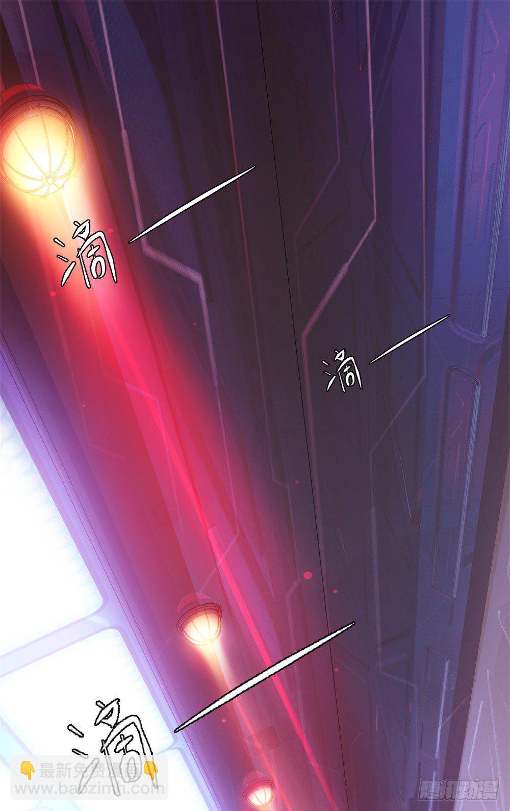 第1话 &ldquo;亡妻&rdquo;未死(1/2)-第2话