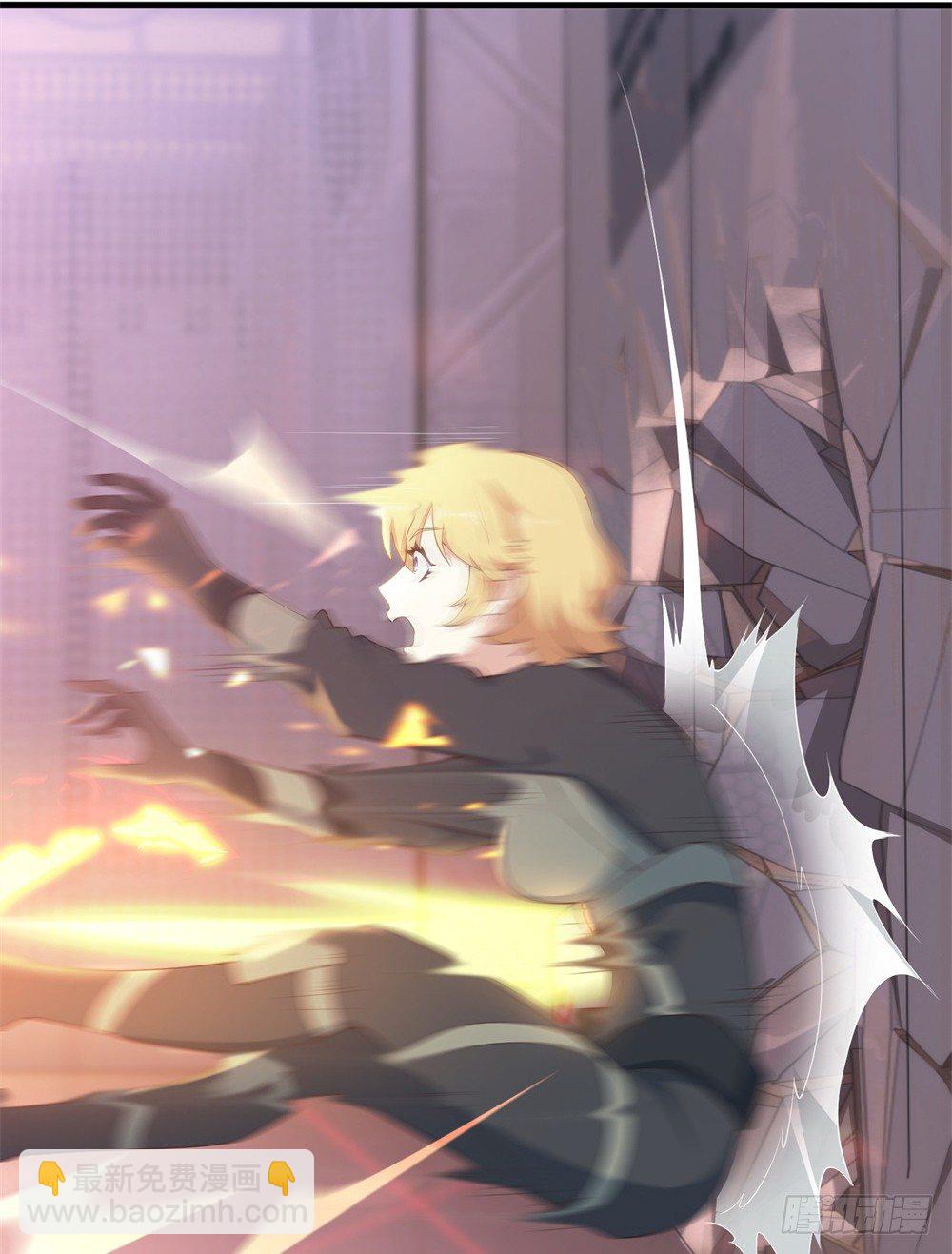 第1话 &ldquo;亡妻&rdquo;未死(1/2)-第2话