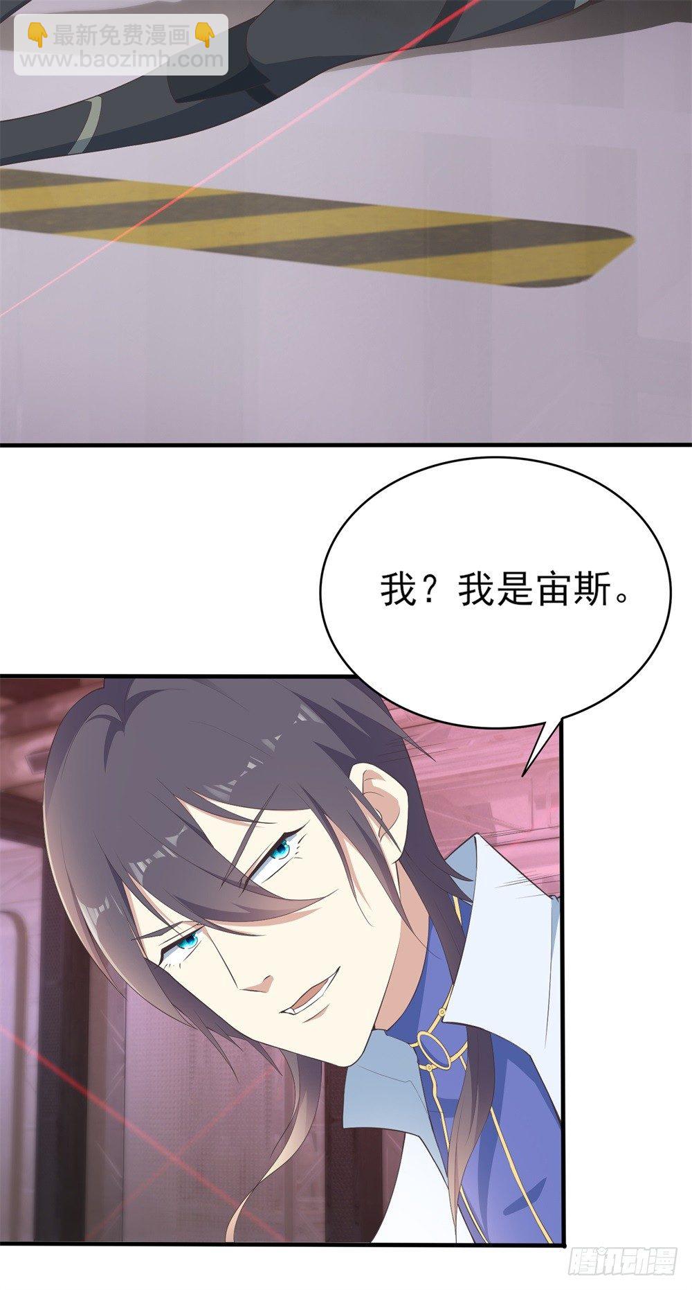 第1话 &ldquo;亡妻&rdquo;未死(1/2)-第2话