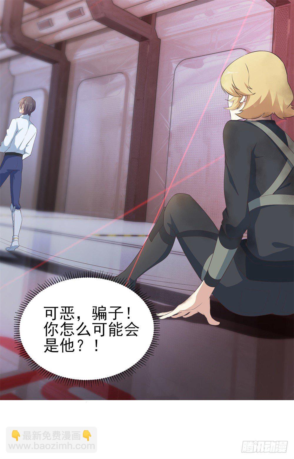 第1话 &ldquo;亡妻&rdquo;未死(1/2)-第2话