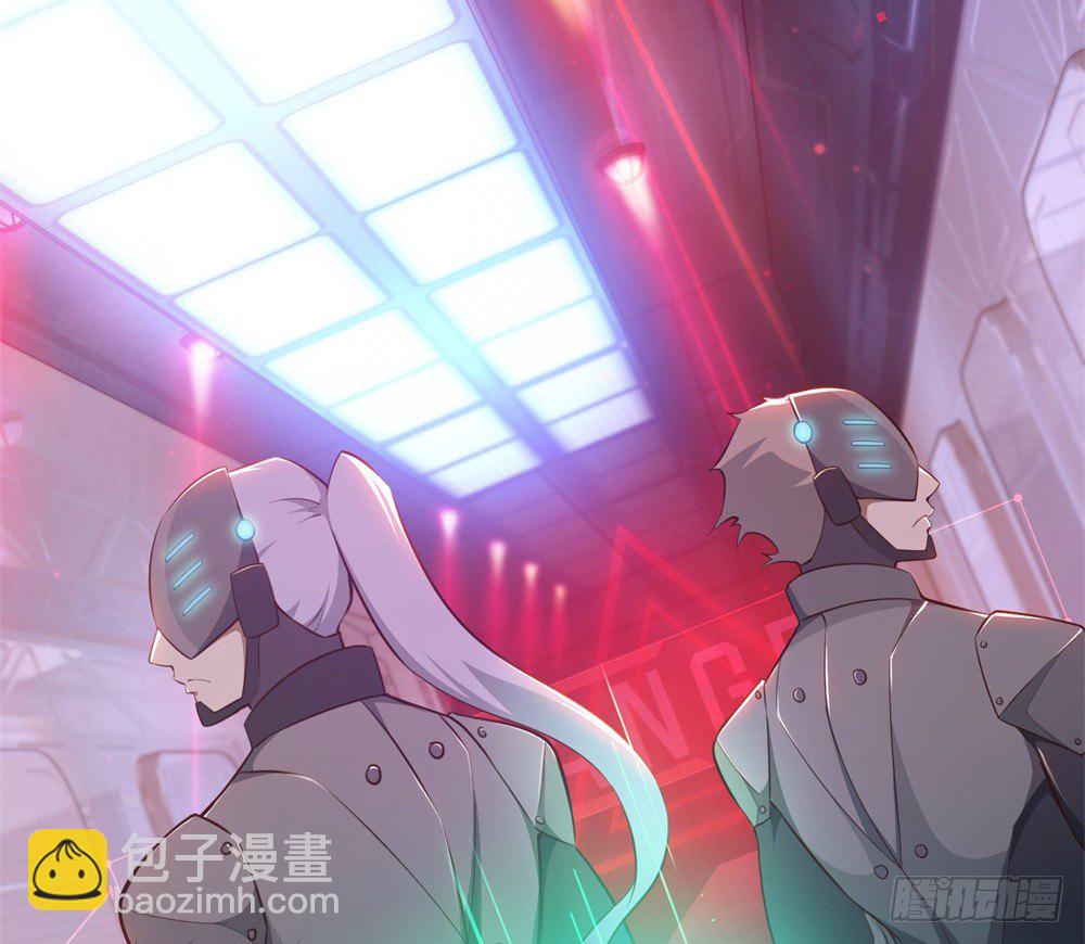 第1话 &ldquo;亡妻&rdquo;未死(1/2)-第2话