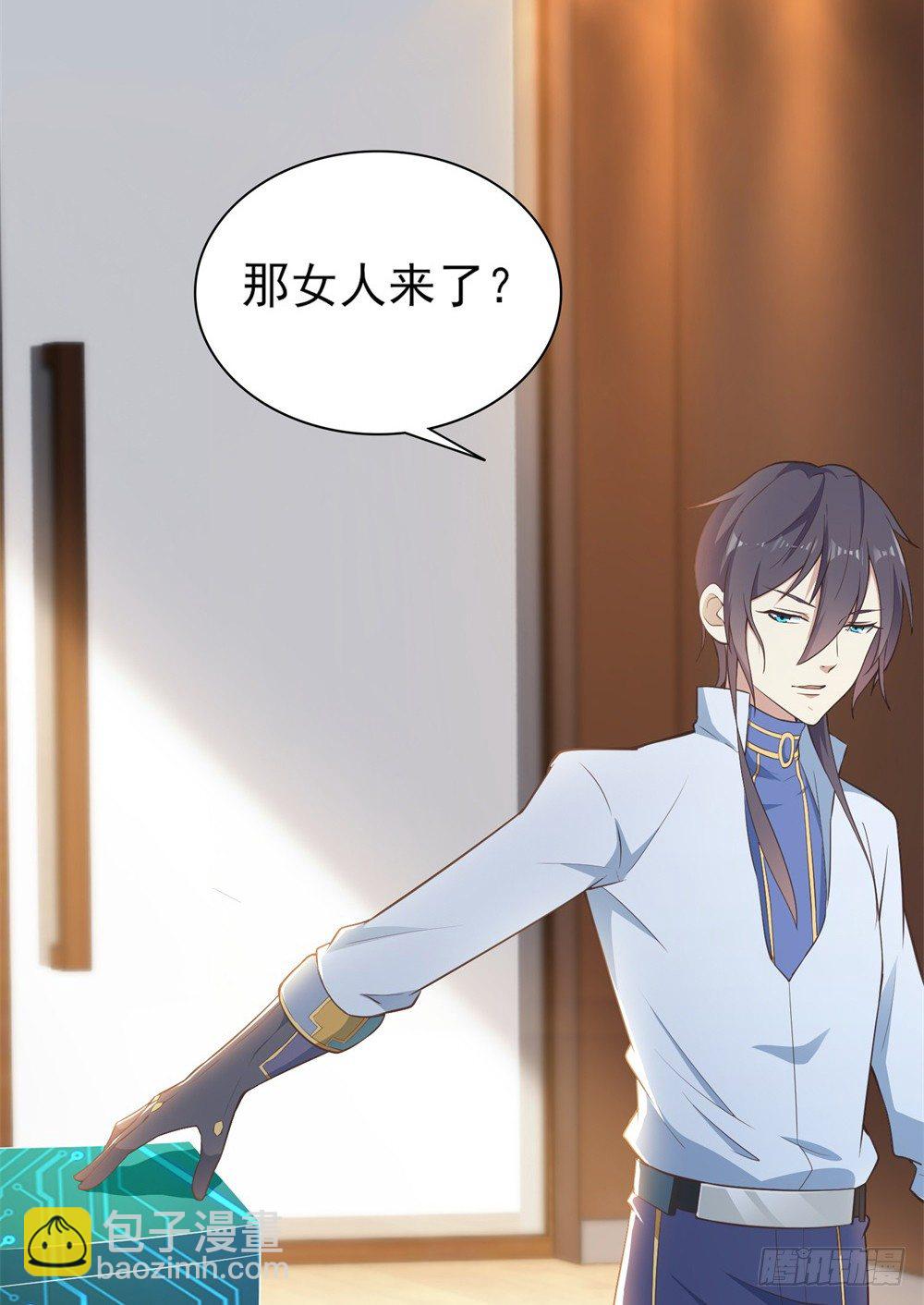 第1话 &ldquo;亡妻&rdquo;未死(1/2)-第2话