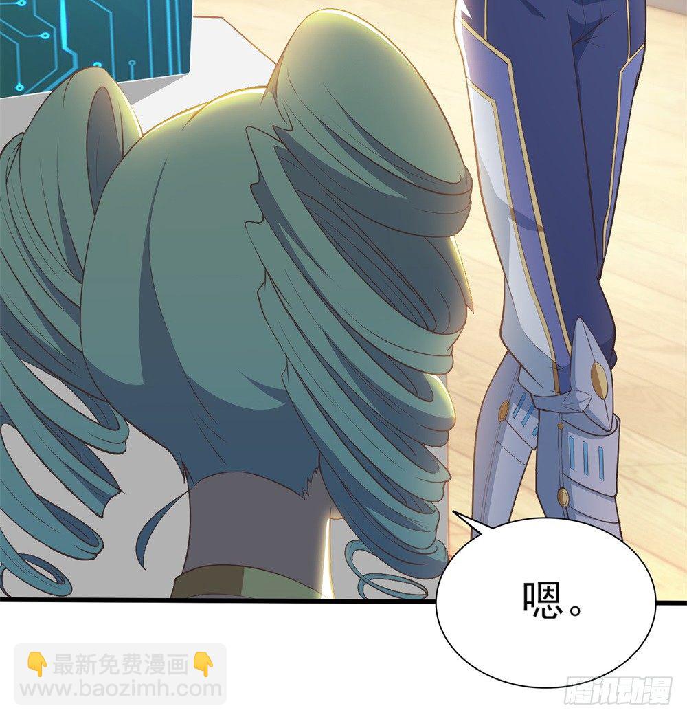 第1话 &ldquo;亡妻&rdquo;未死(1/2)-第2话