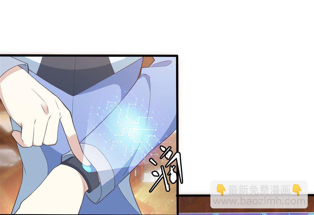 第1话 &ldquo;亡妻&rdquo;未死(1/2)-第2话