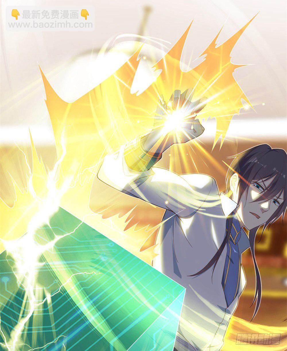 第1话 &ldquo;亡妻&rdquo;未死(1/2)-第2话