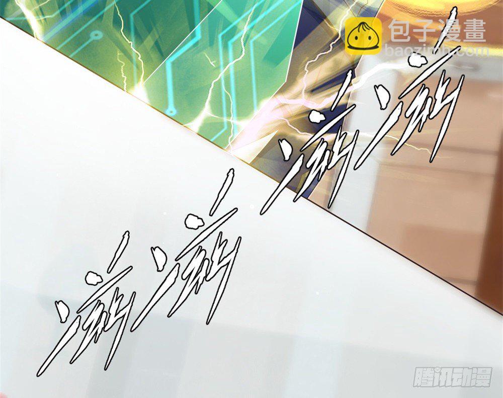 第1话 &ldquo;亡妻&rdquo;未死(1/2)-第2话