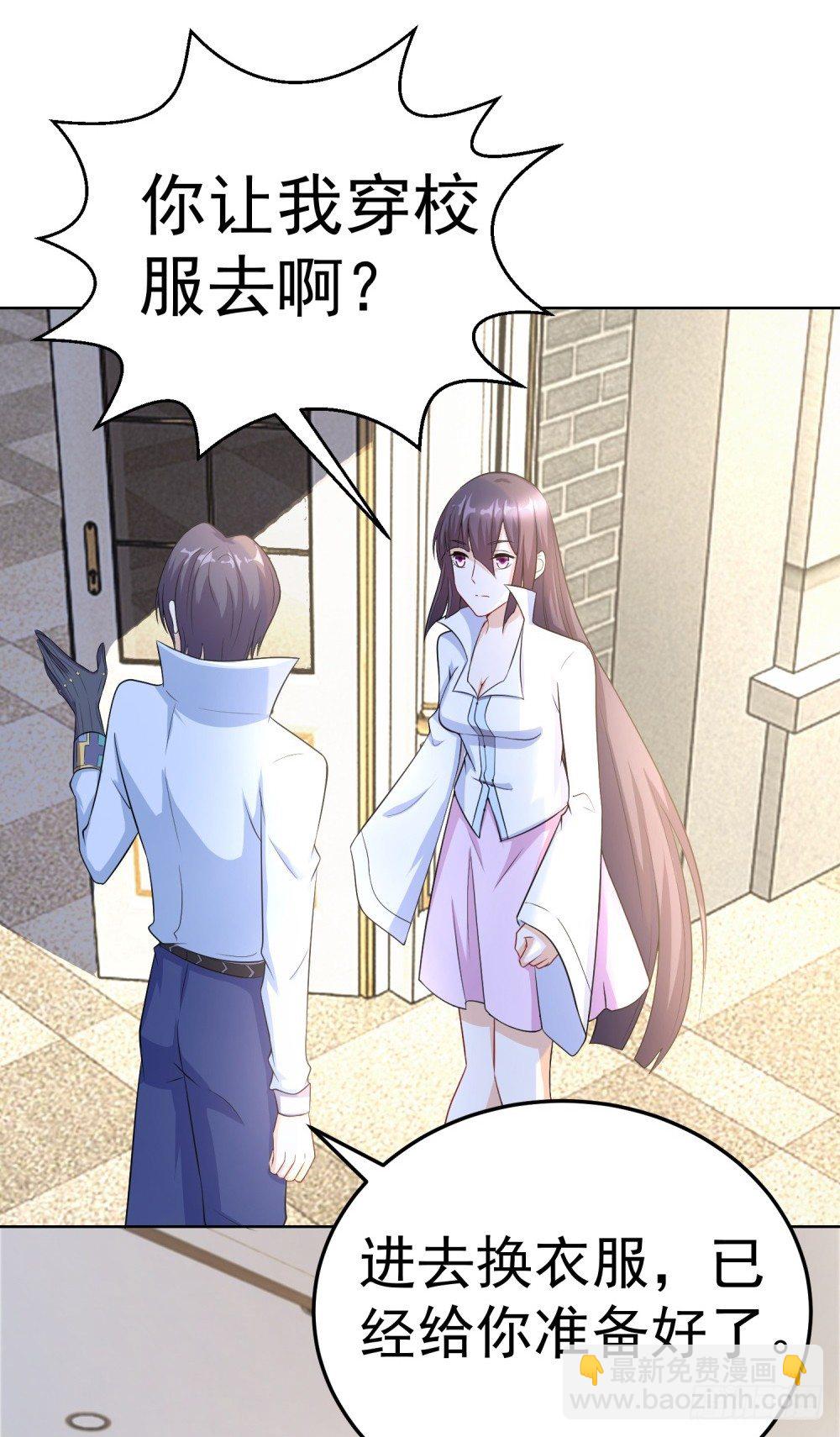 第11话 毁约的分明是你-第12话