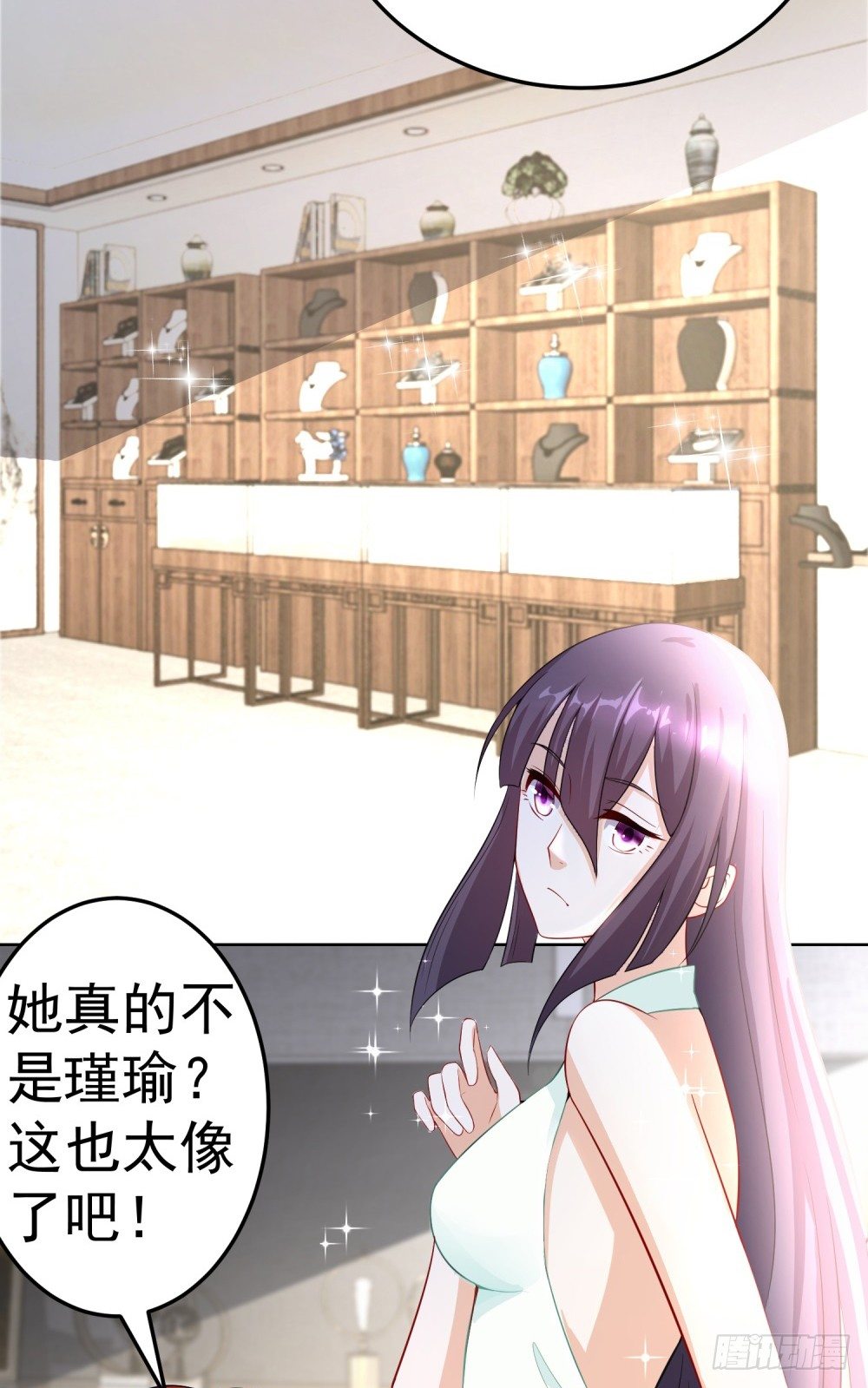 第11话 毁约的分明是你-第12话