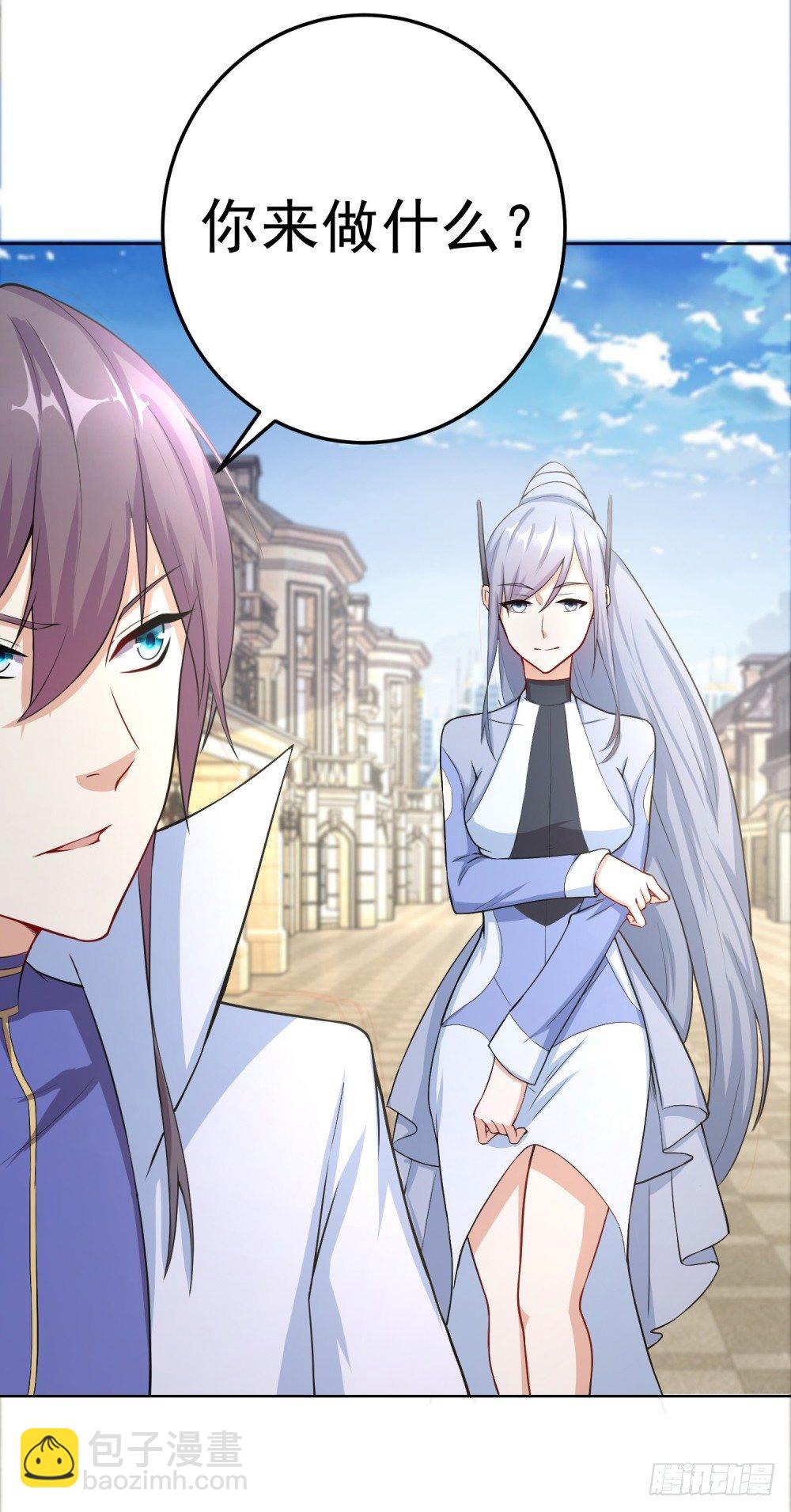 第11话 毁约的分明是你-第12话