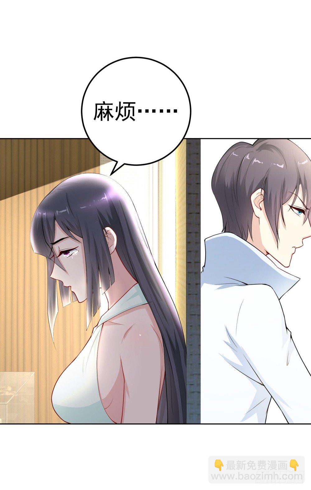 第11话 毁约的分明是你-第12话