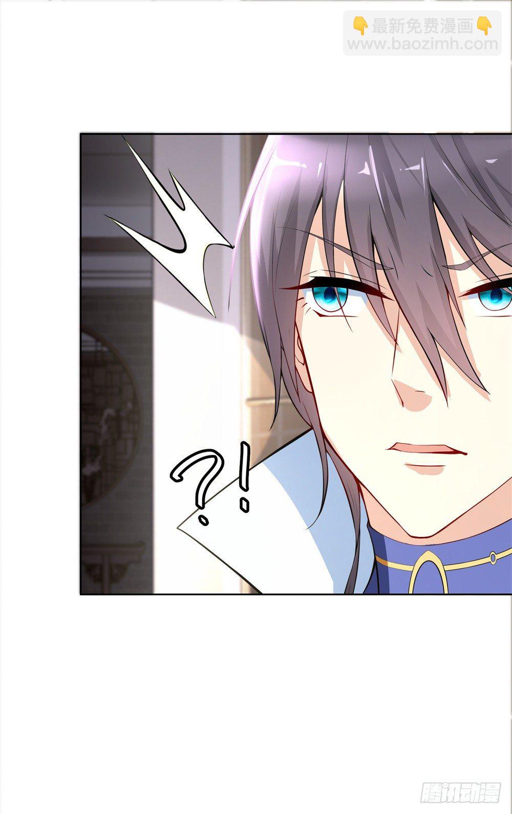 第11话 毁约的分明是你-第12话