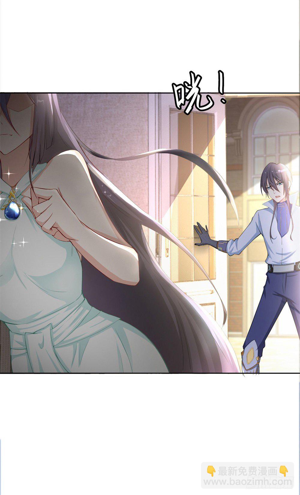 第11话 毁约的分明是你-第12话