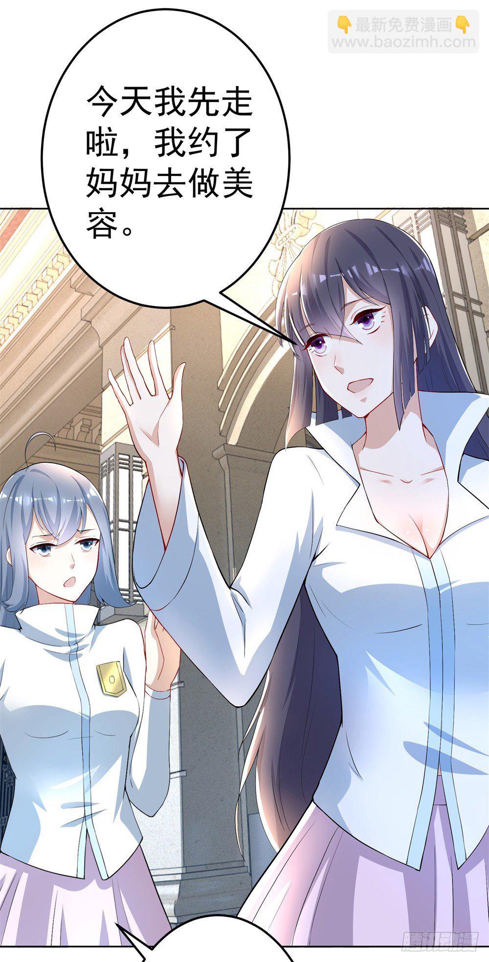 第11话 毁约的分明是你-第12话