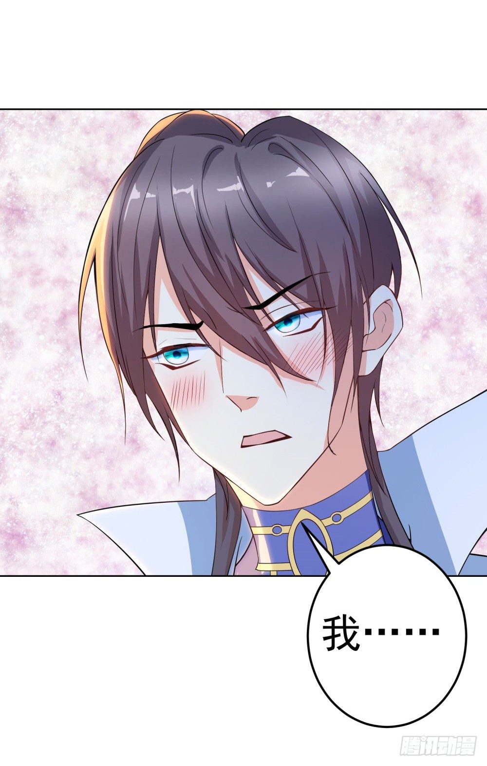 第11话 毁约的分明是你-第12话