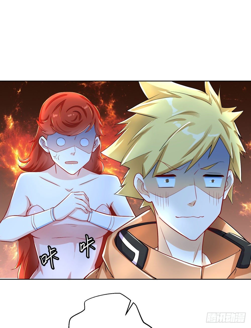 第13话 老学究的孙子-第14话