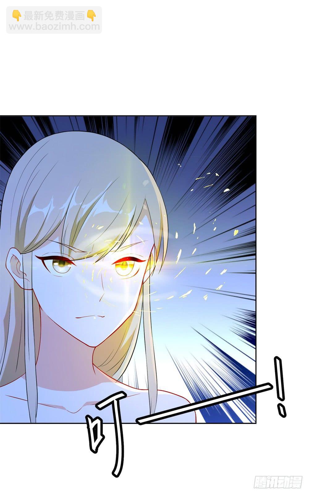 第13话 老学究的孙子-第14话