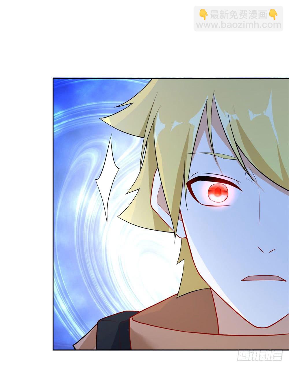 第13话 老学究的孙子-第14话