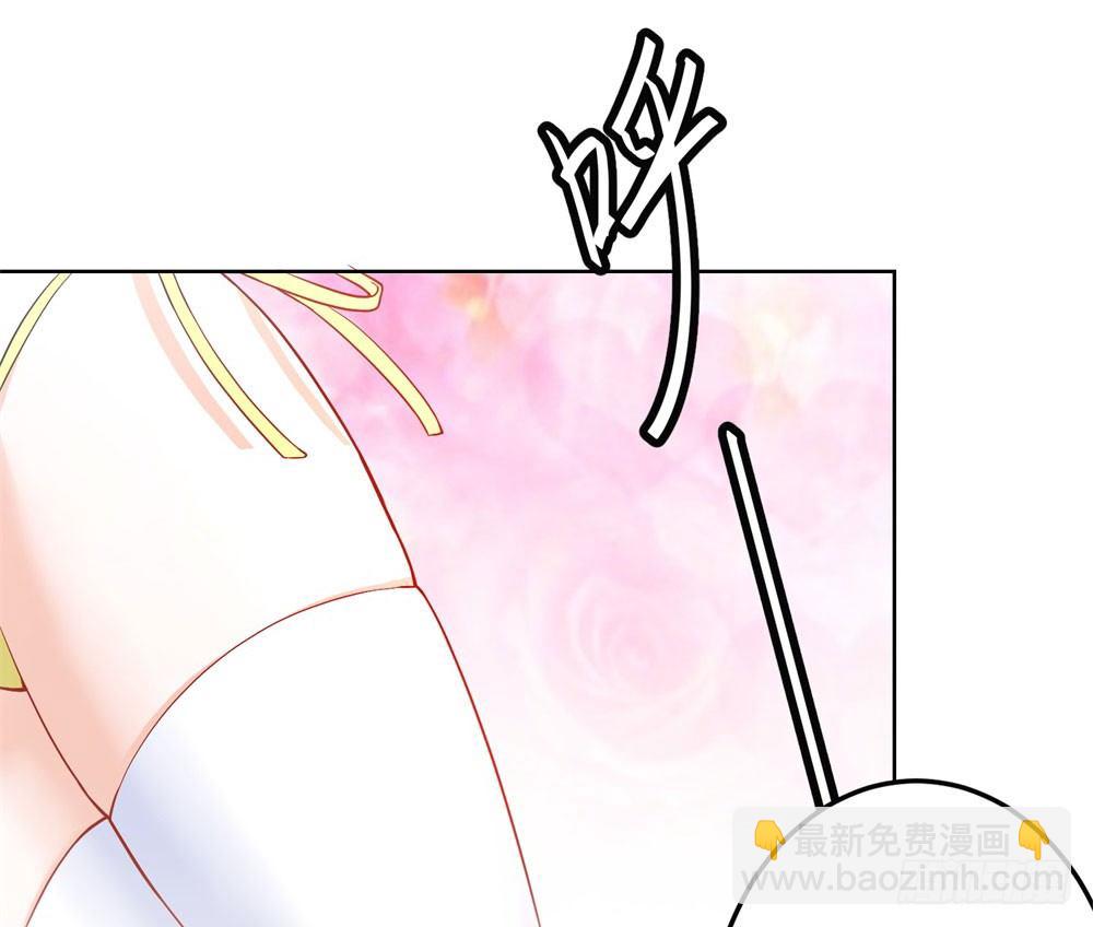 第13话 老学究的孙子-第14话