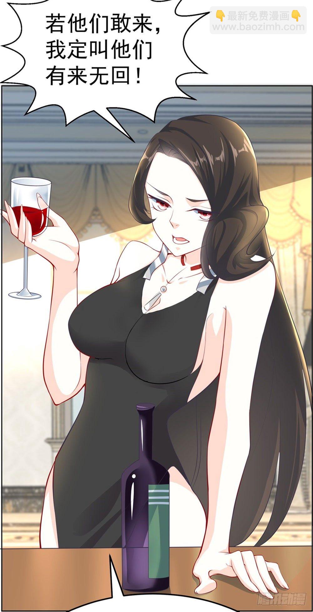 第15话 第五侍-第16话