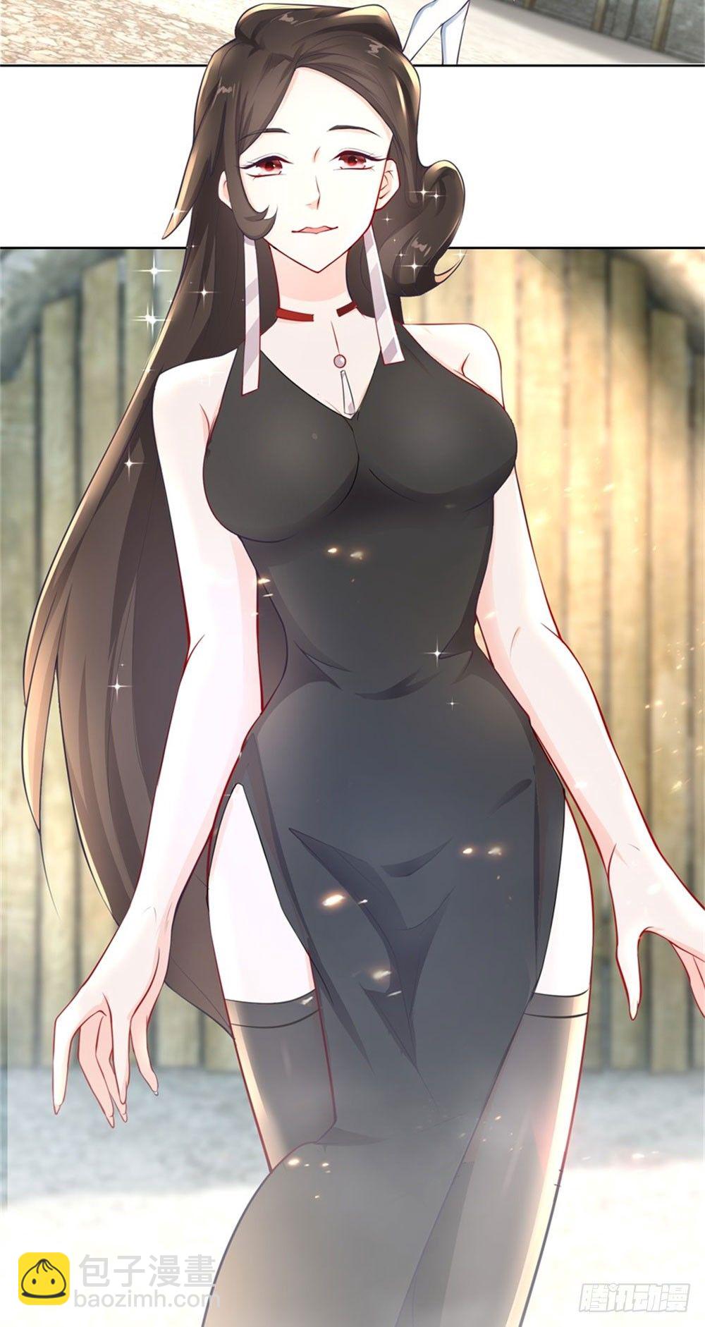 第15话 第五侍-第16话