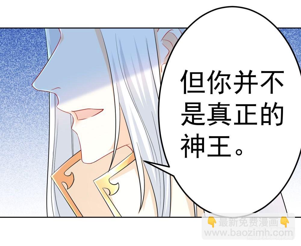 第17话 永无宁日-第18话