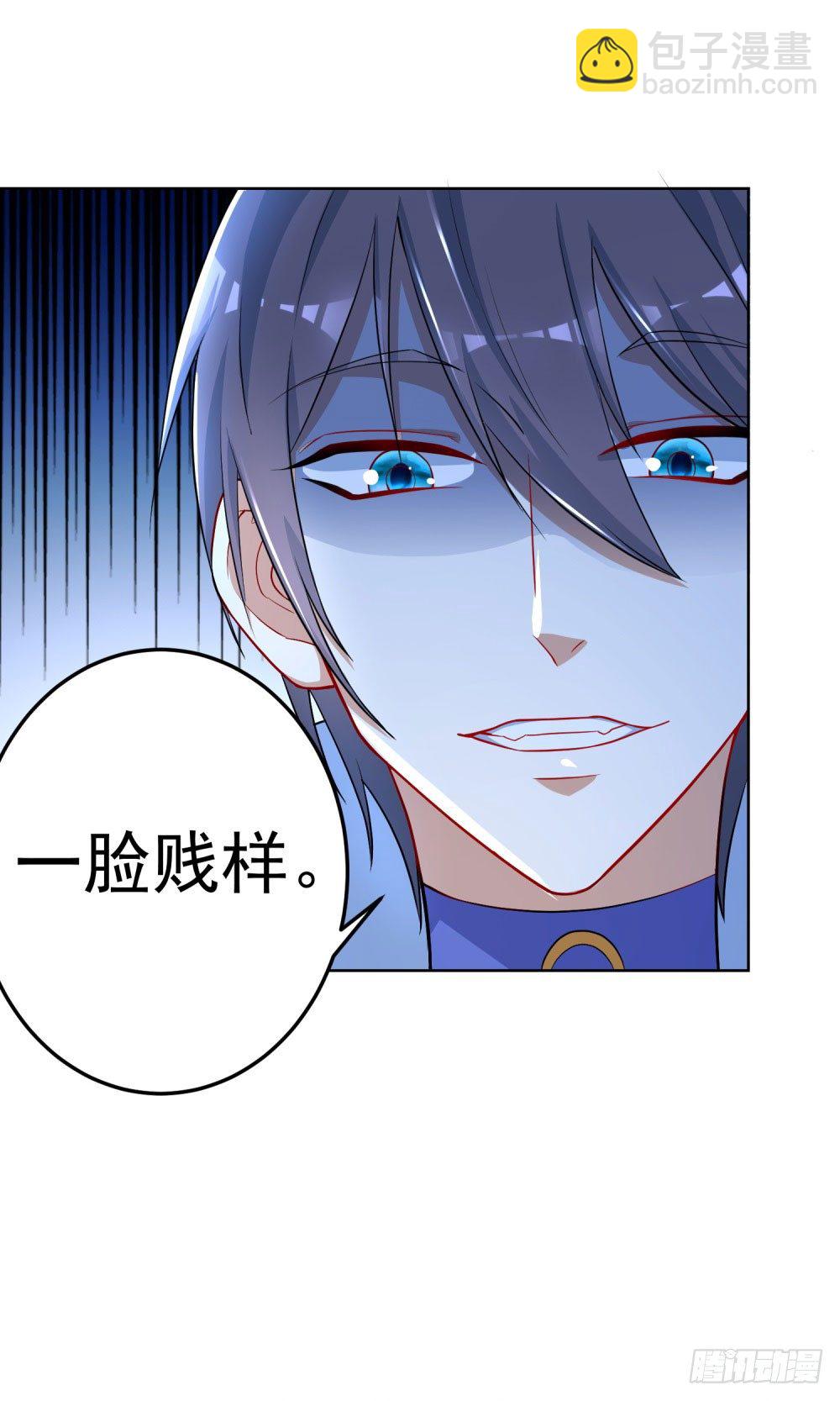 第17话 永无宁日-第18话