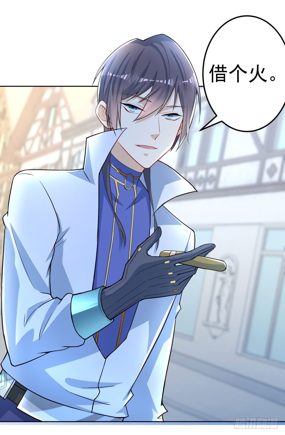 第17话 永无宁日-第18话