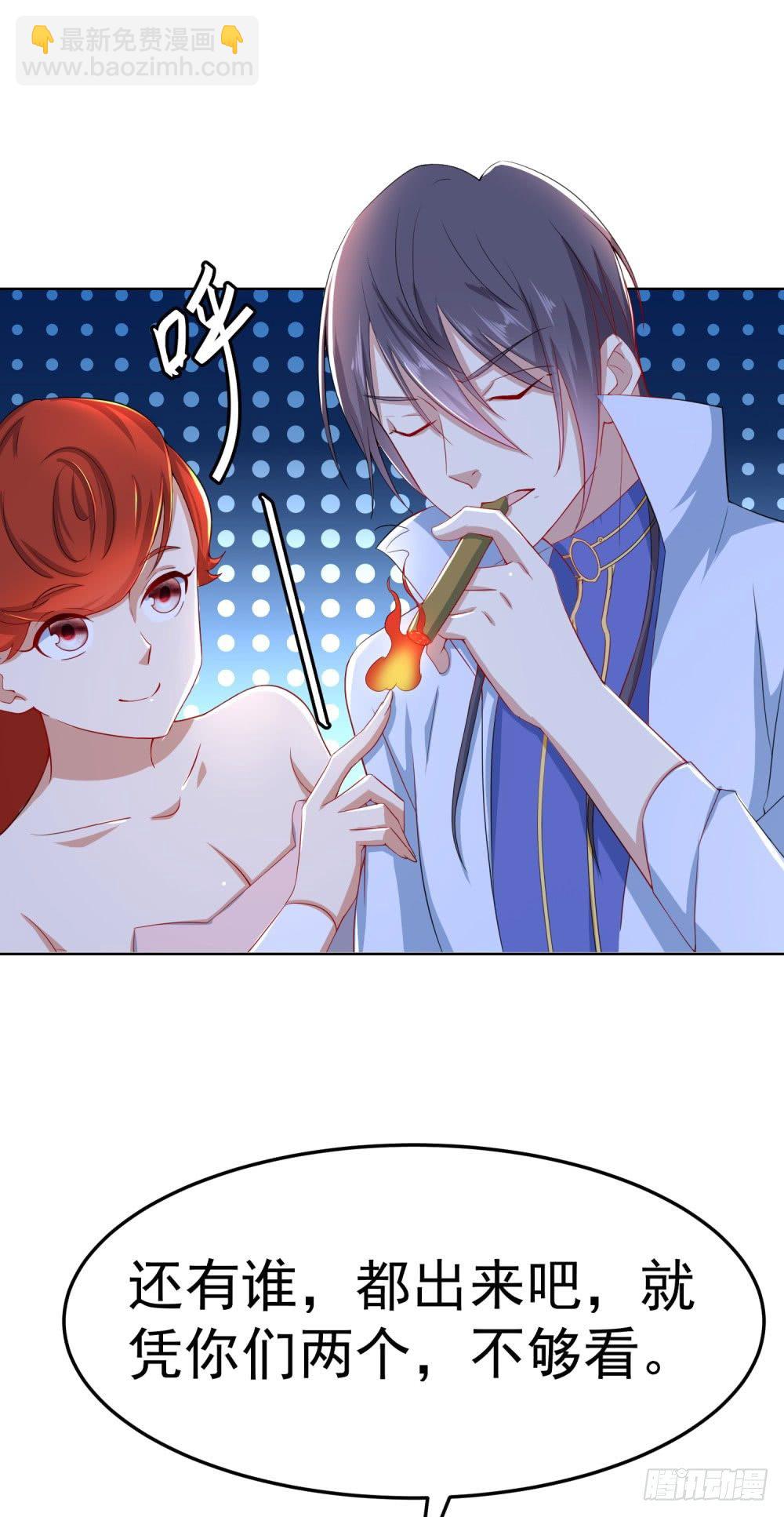 第17话 永无宁日-第18话