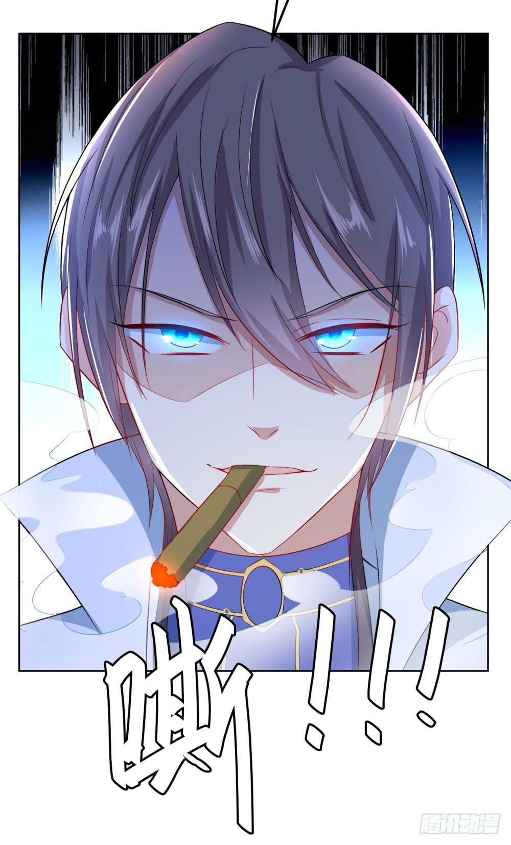 第17话 永无宁日-第18话