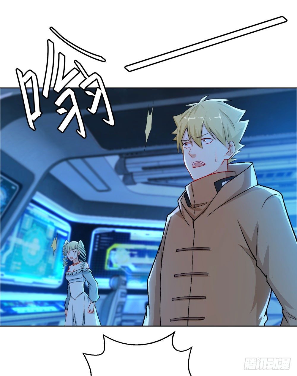 第19话 天使降临-第20话