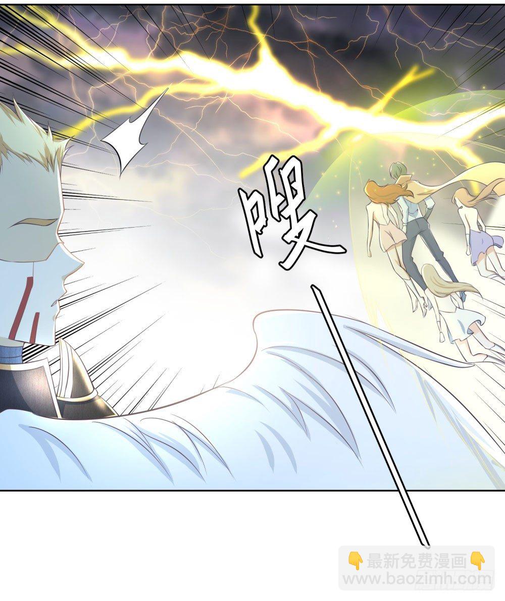 第19话 天使降临-第20话