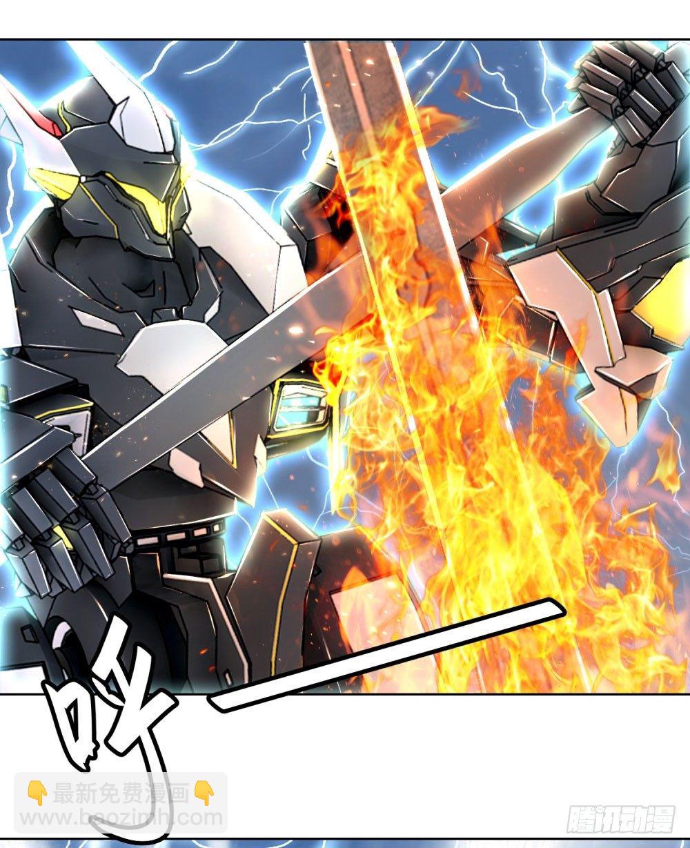 第23话 雷神七星落-第24话