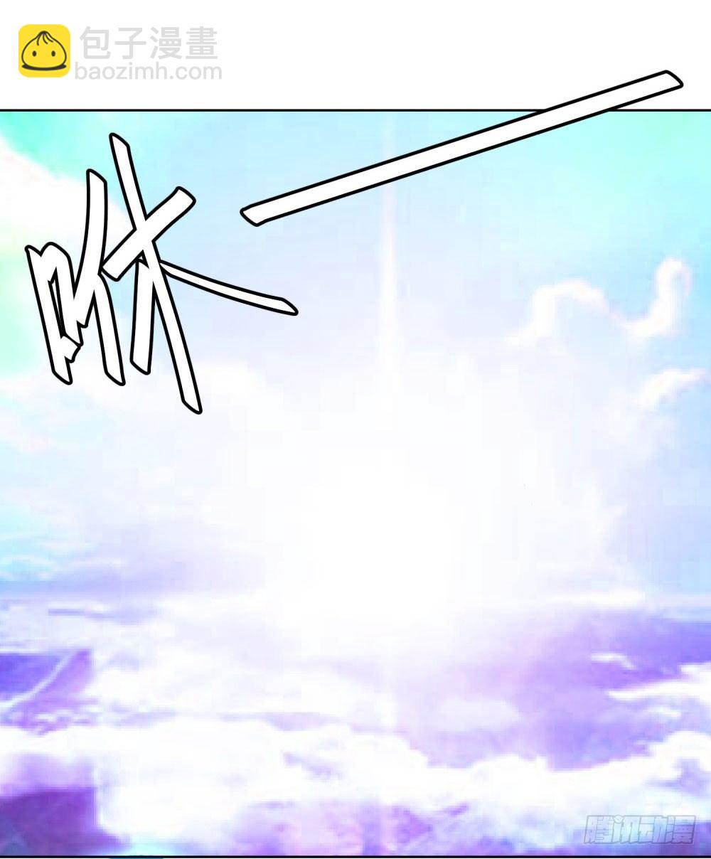 第23话 雷神七星落-第24话