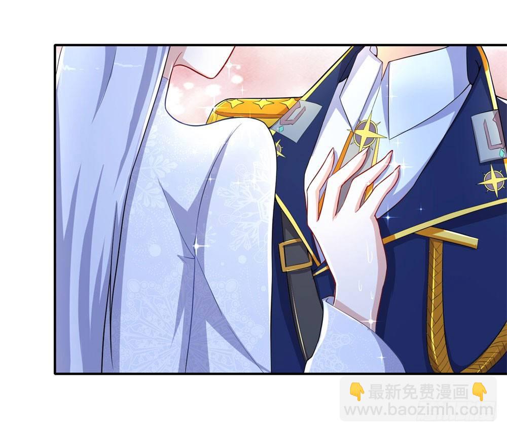 第25话 星空魔影-第26话