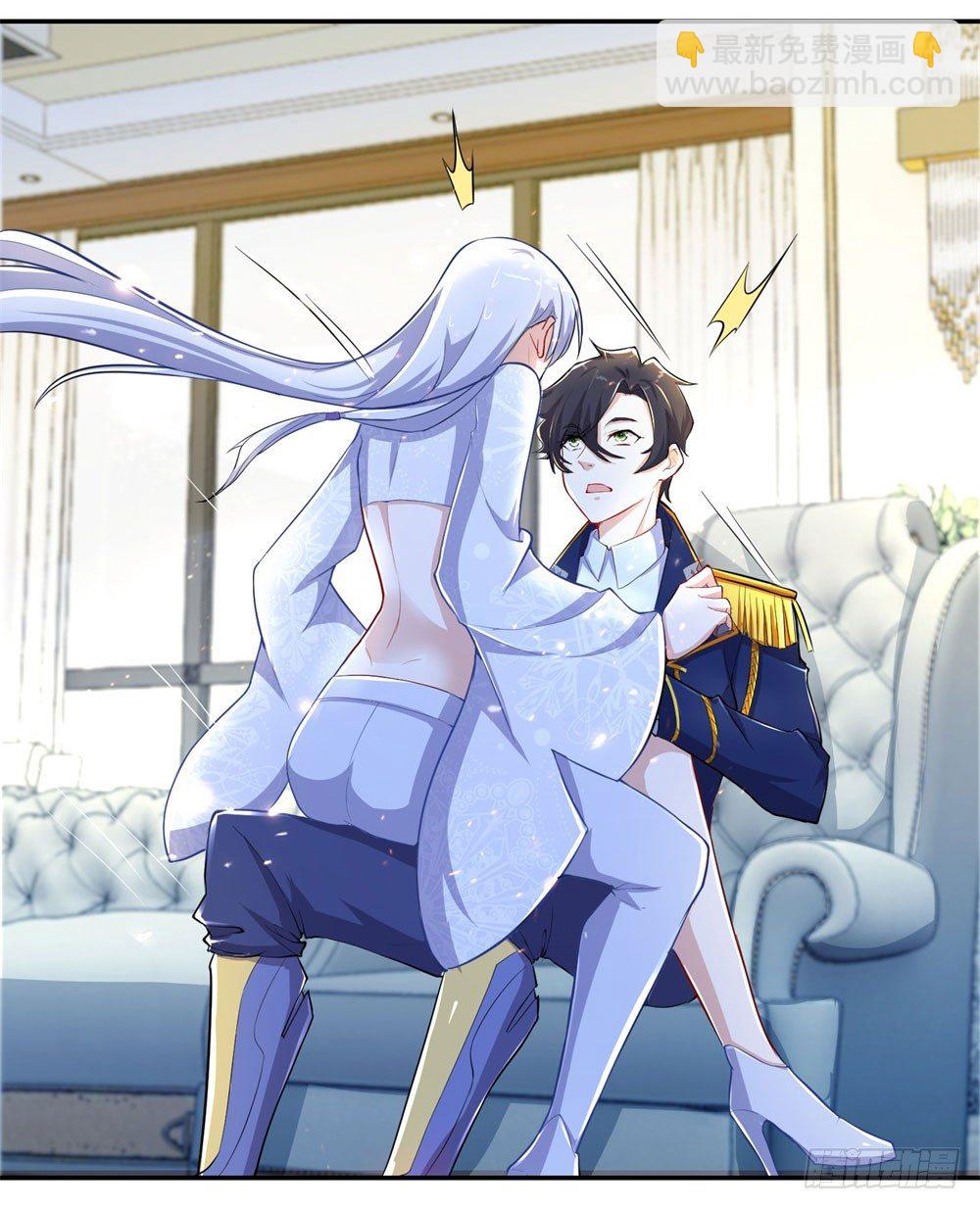 第25话 星空魔影-第26话