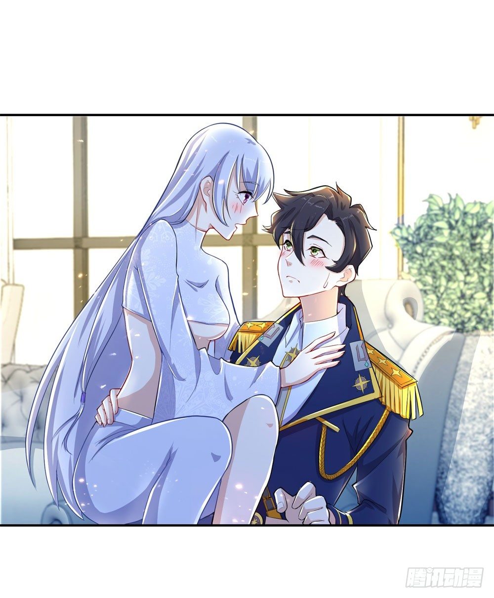 第25话 星空魔影-第26话