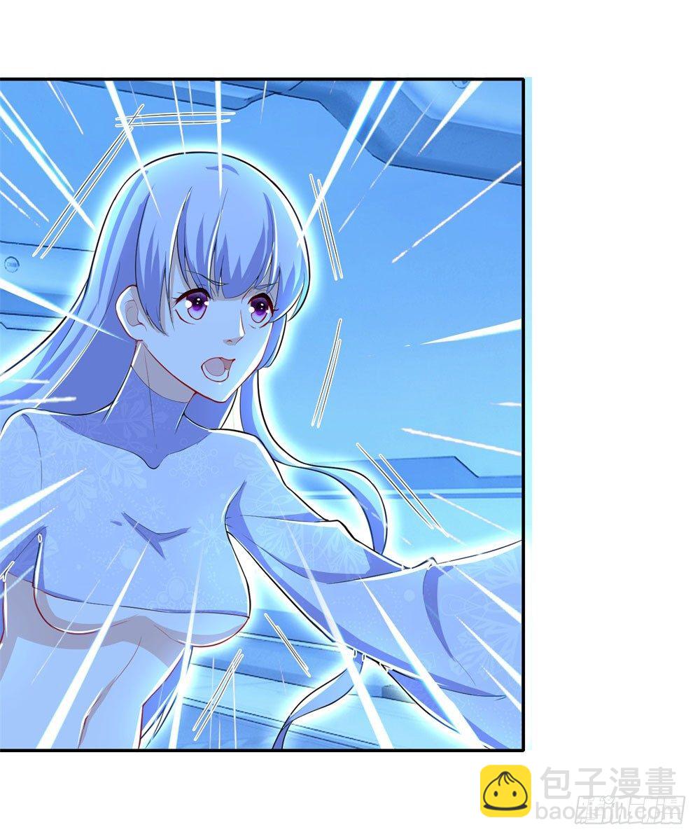 第25话 星空魔影-第26话