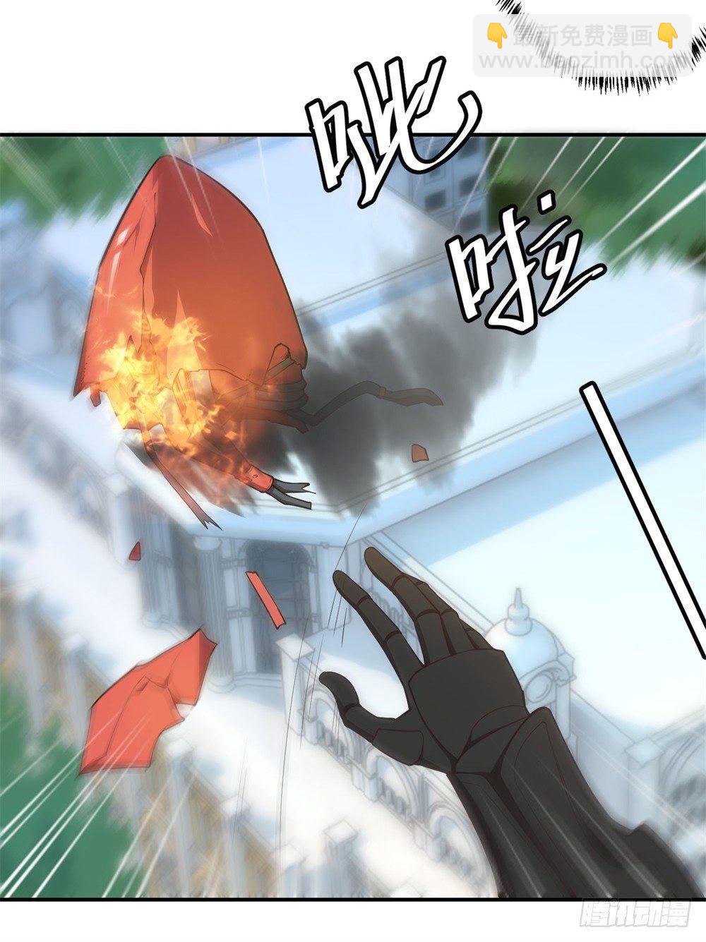 第3话 中毒-第4话