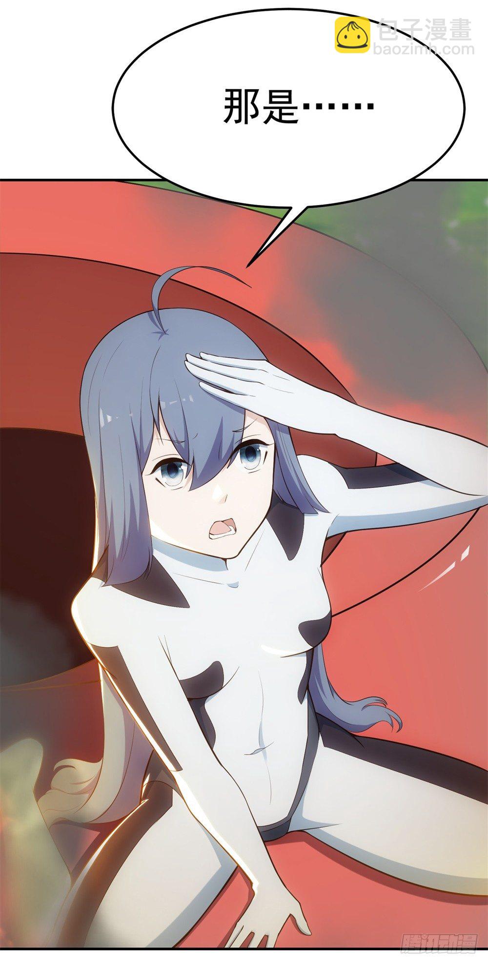 第3话 中毒-第4话