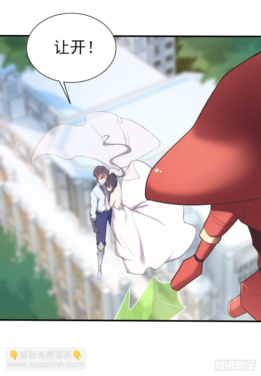 第3话 中毒-第4话