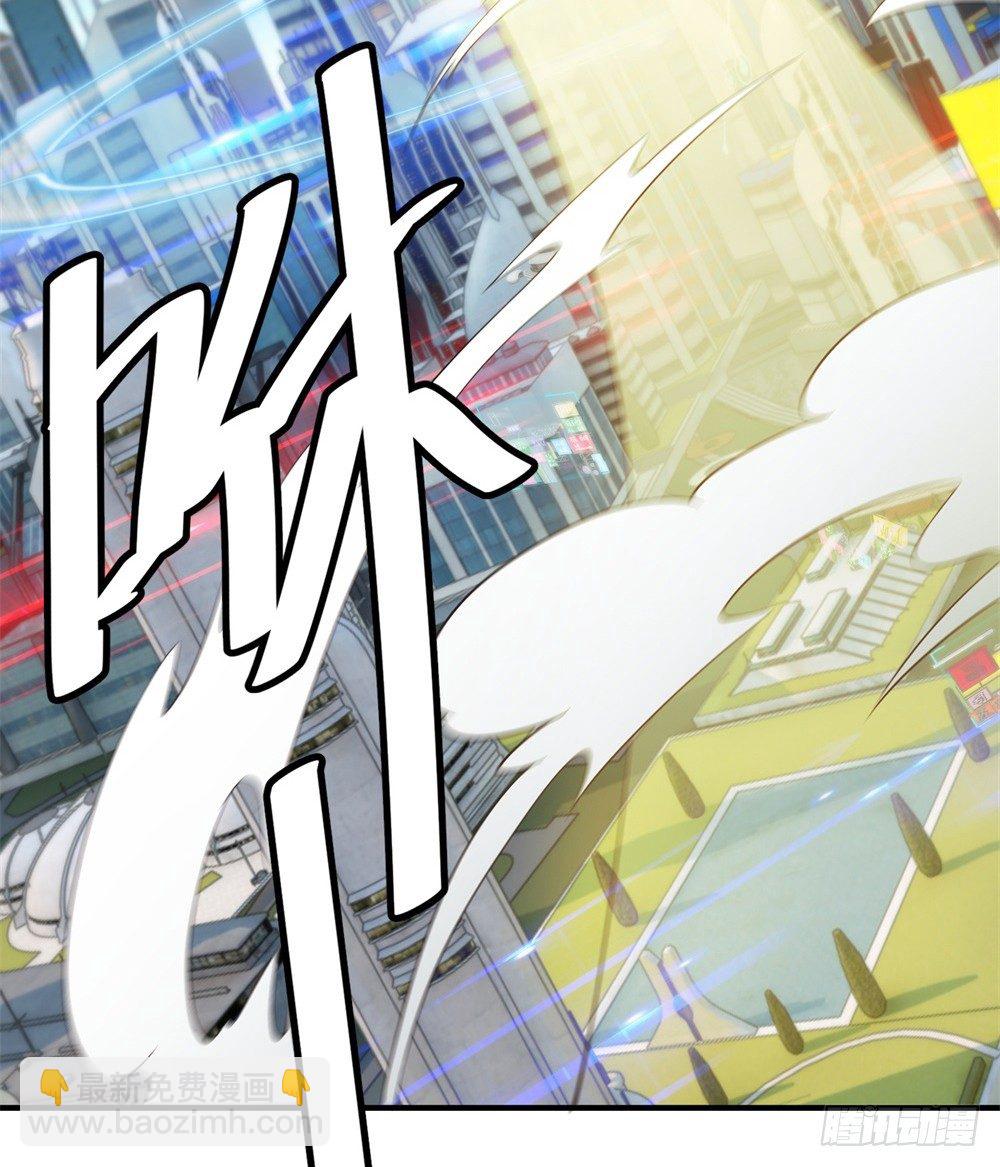 第3话 中毒-第4话