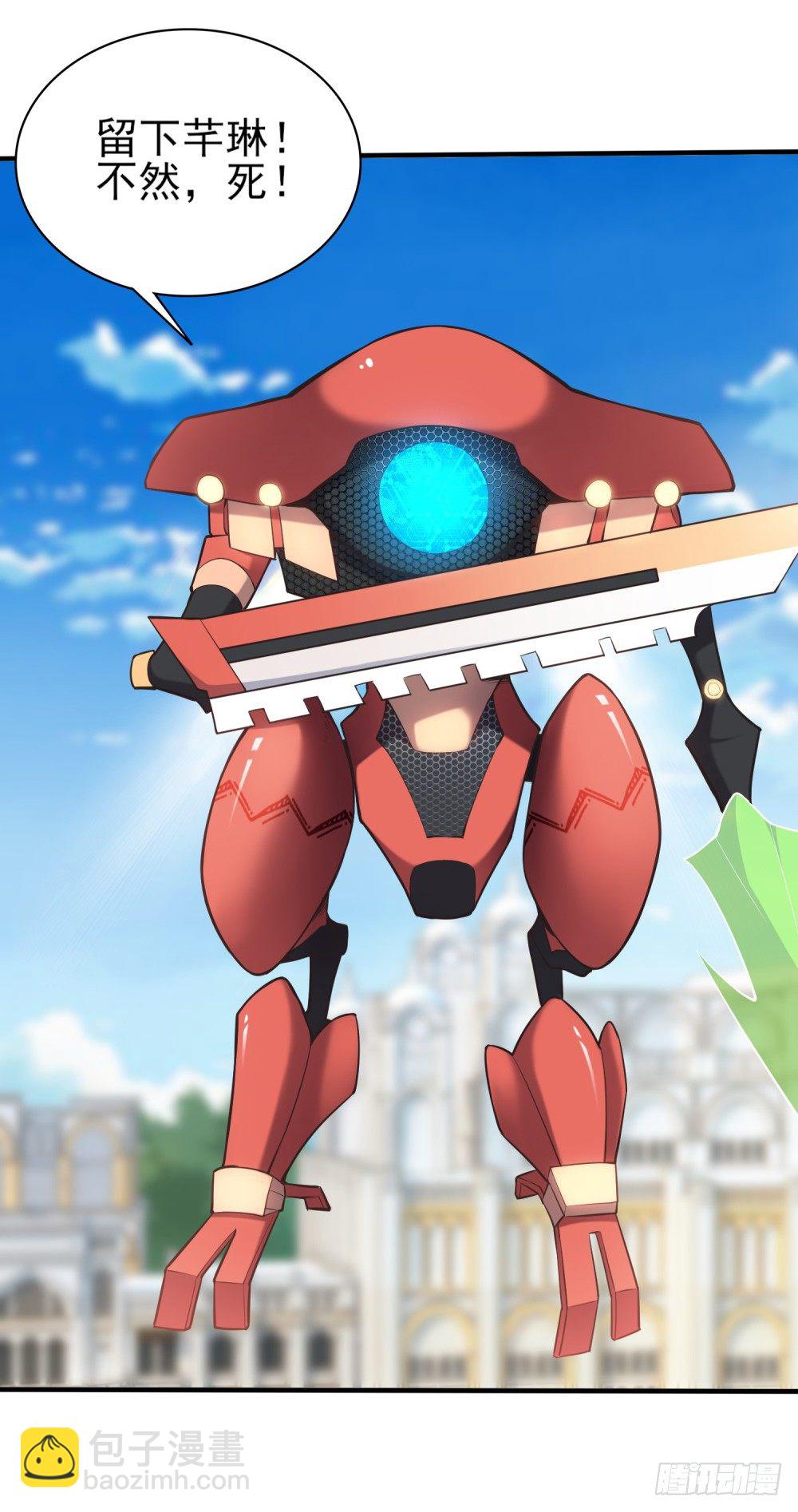 第3话 中毒-第4话