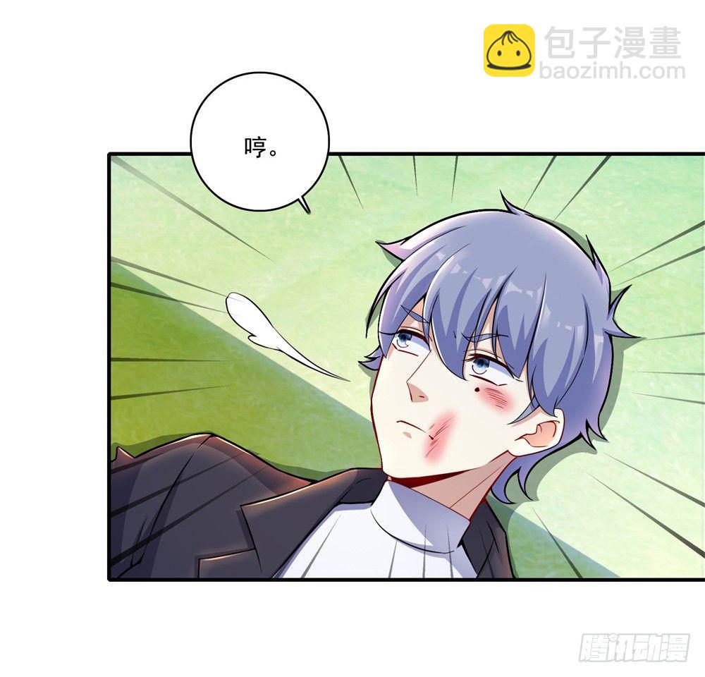 第31话 对战态度-第32话