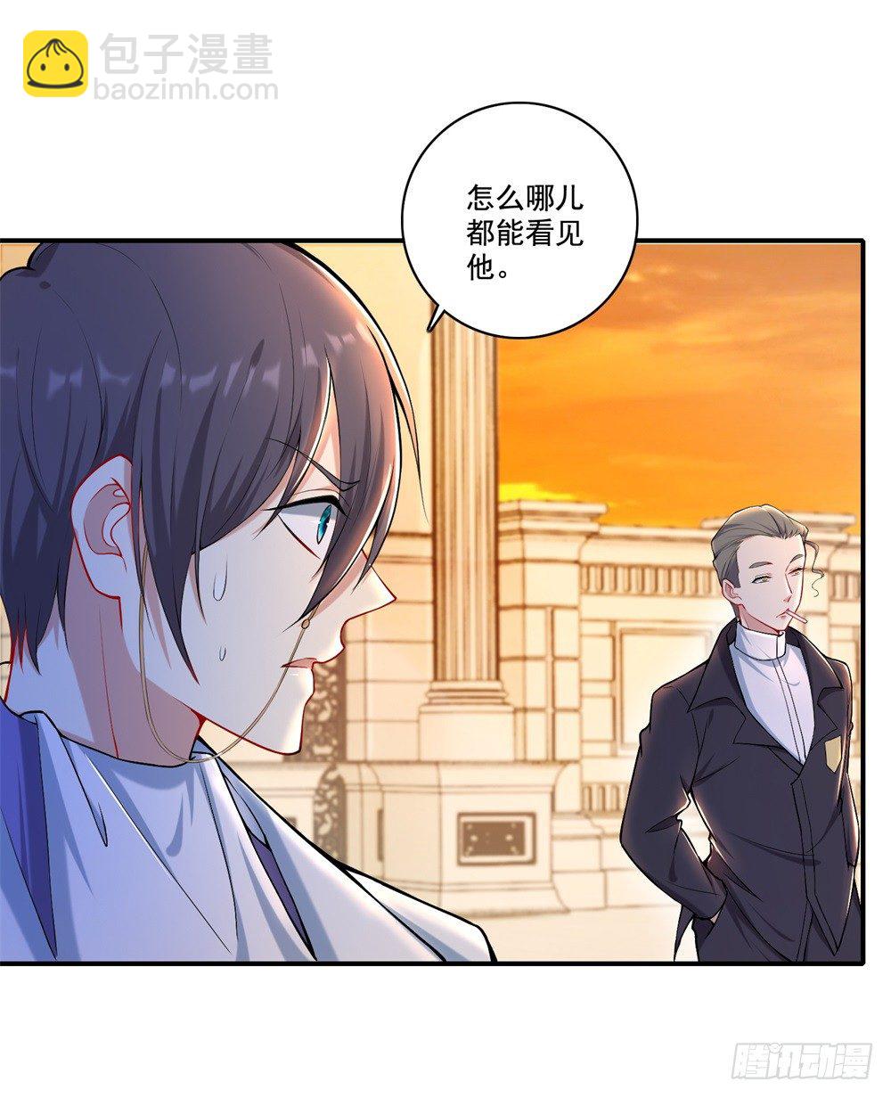 第31话 对战态度-第32话